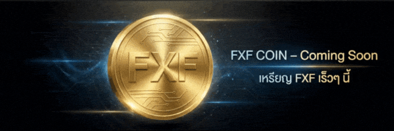 FXF Token